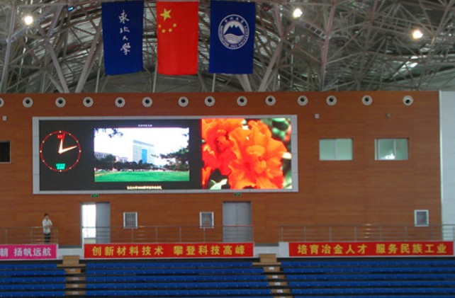 室內全彩顯示屏