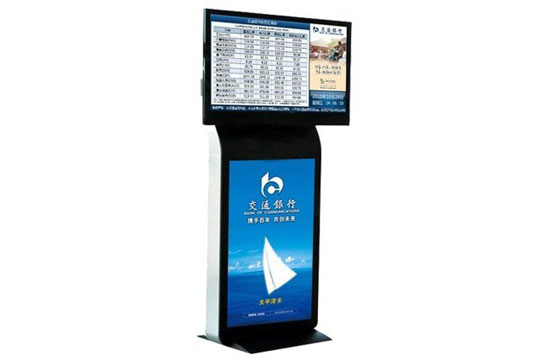 戶(hù)外雙屏廣告機(jī)-55寸戶(hù)外上下雙屏廣告機(jī)