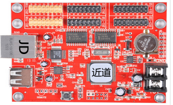 單雙色控制系統(tǒng)