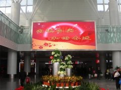 政府單位全彩LED顯示屏