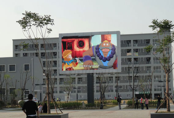 第一中學(xué)P16LED顯示屏 144平米