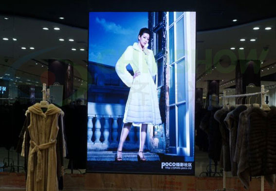 小間距高清LED顯示屏