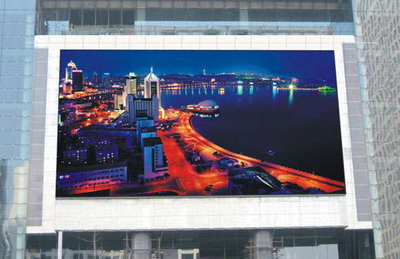 國(guó)際廣場(chǎng)LED高清顯示屏