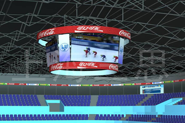 上海三臨體育中心